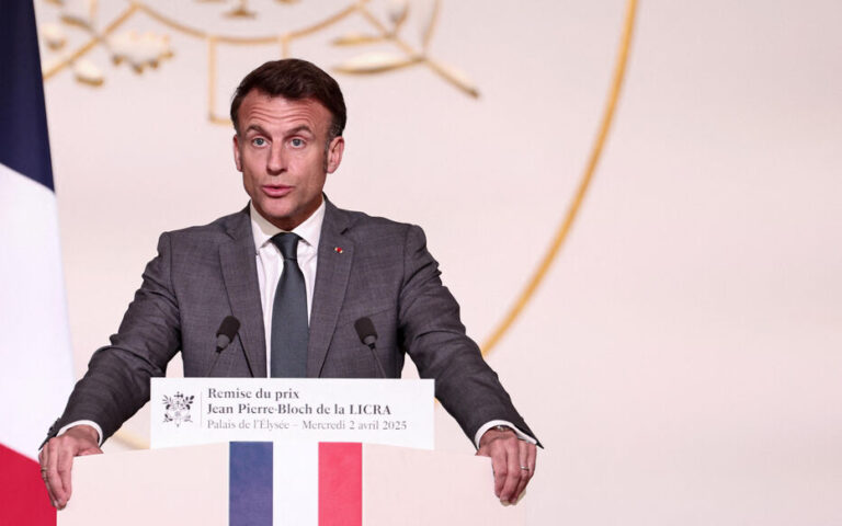 Jean-Pierre Bloch award ceremony of the International League Against Racism and Anti-Semitism (LICRA)