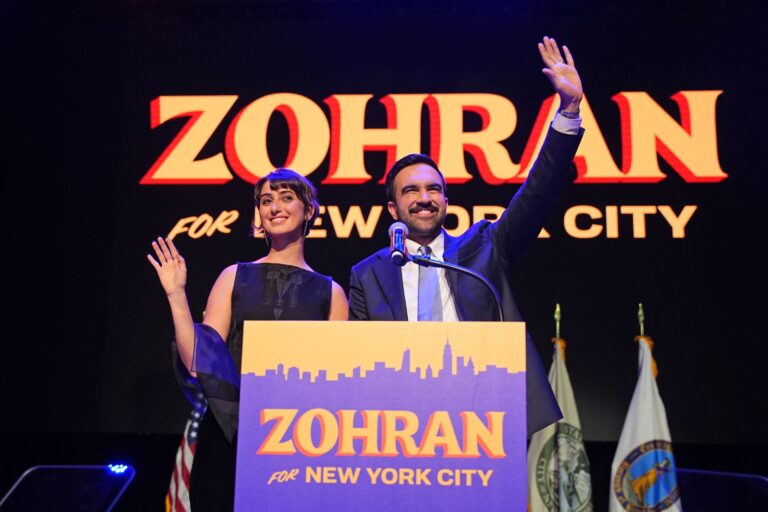 New York City Mayoral candidate Zohran Mamdani holds election night event